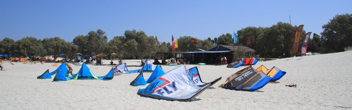 Kite rental Mastichari Marmari